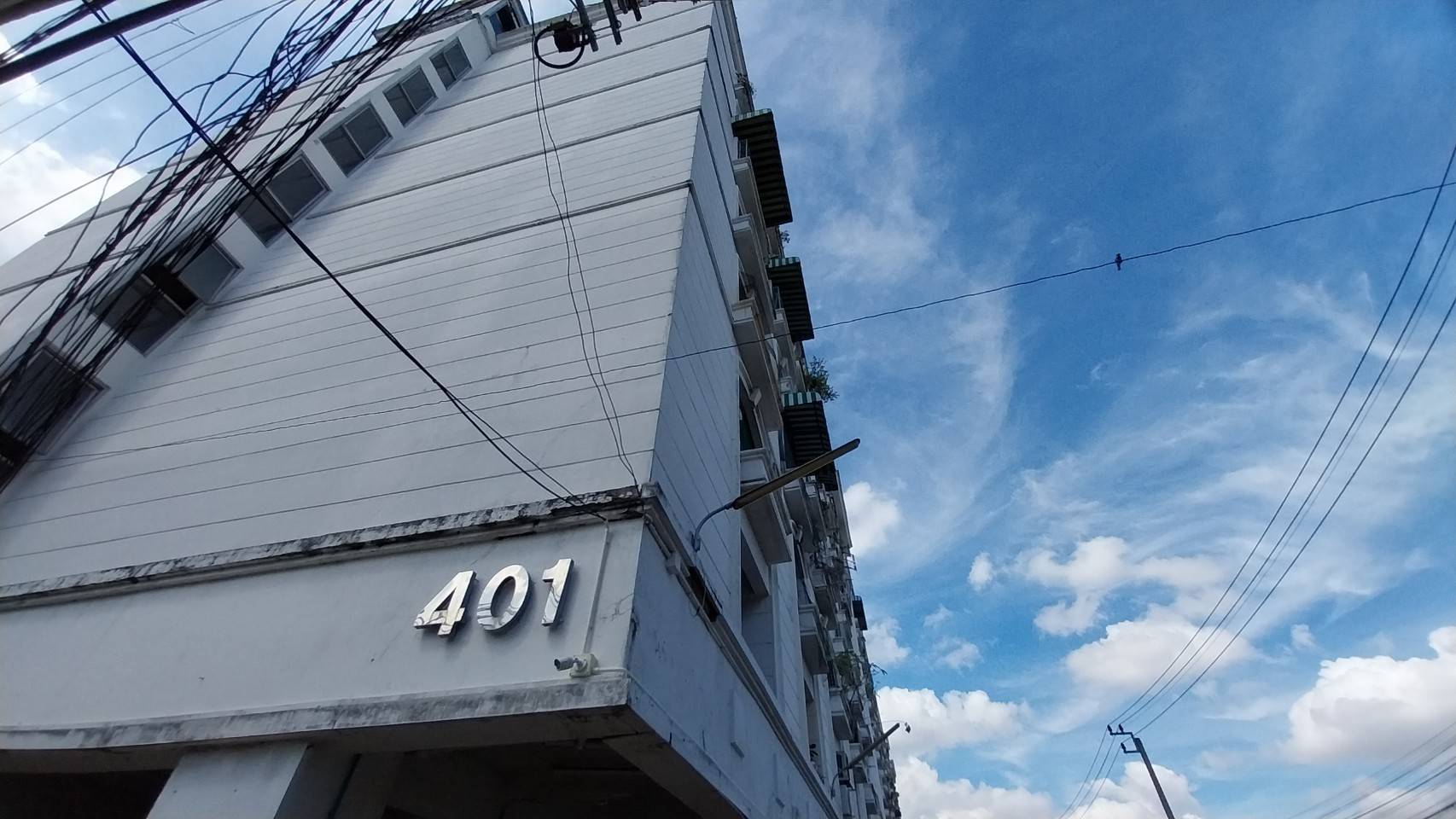 บ้านเอราวัณ 1