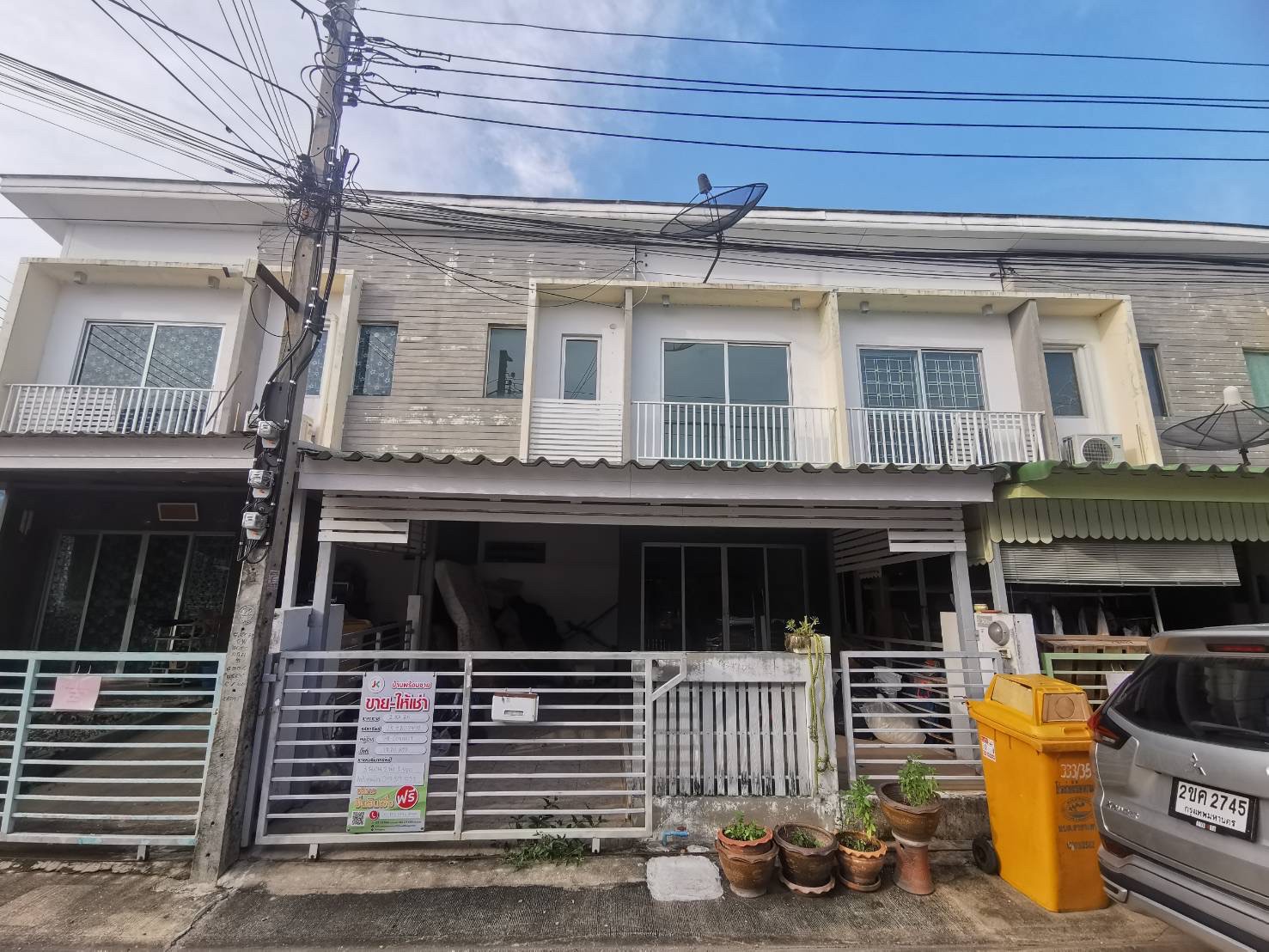 เดอะคอนเนค สุวรรณภูมิ 3