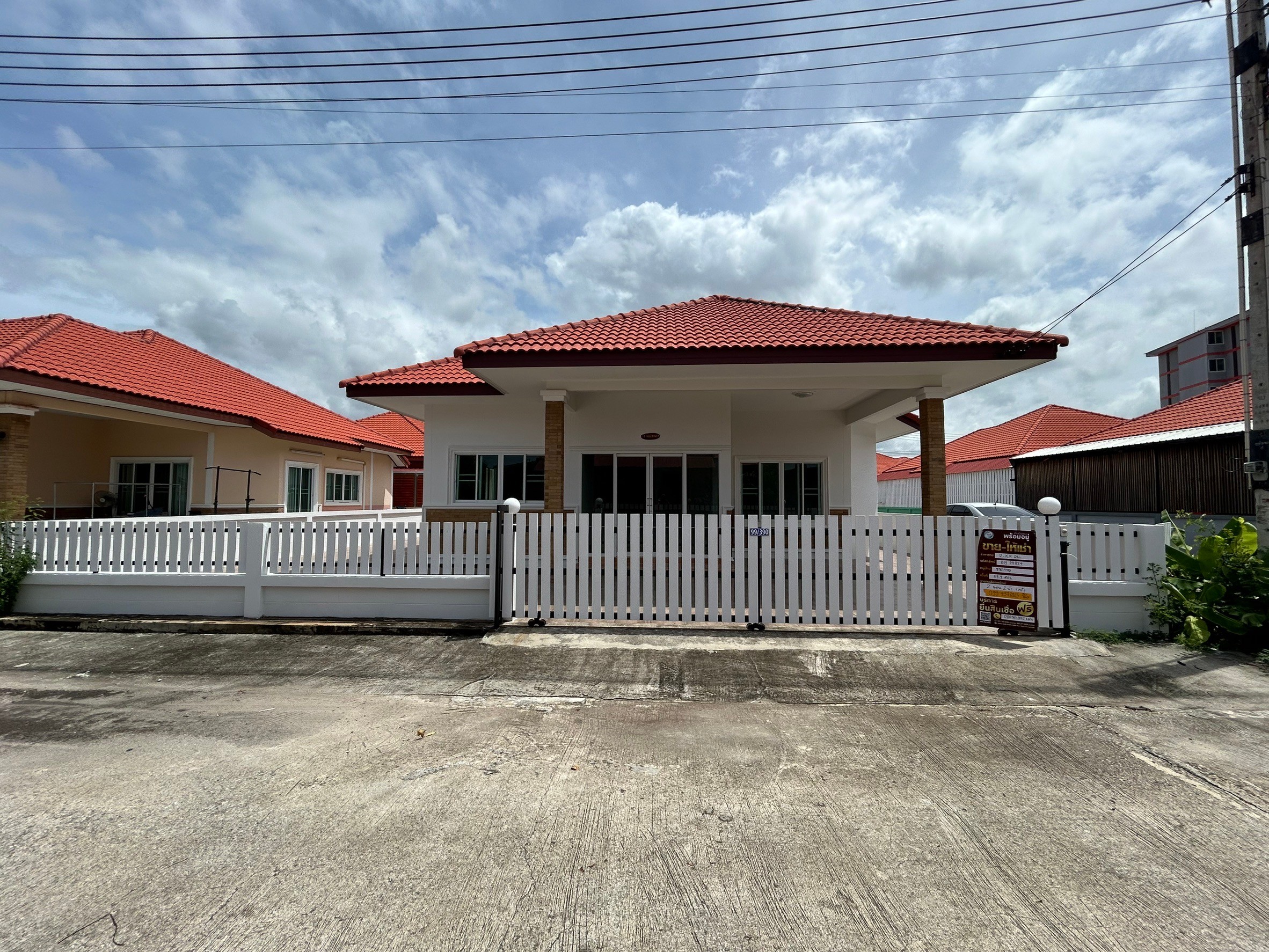 บ้านเดี่ยว : บ้านชนากาญจน์ 7