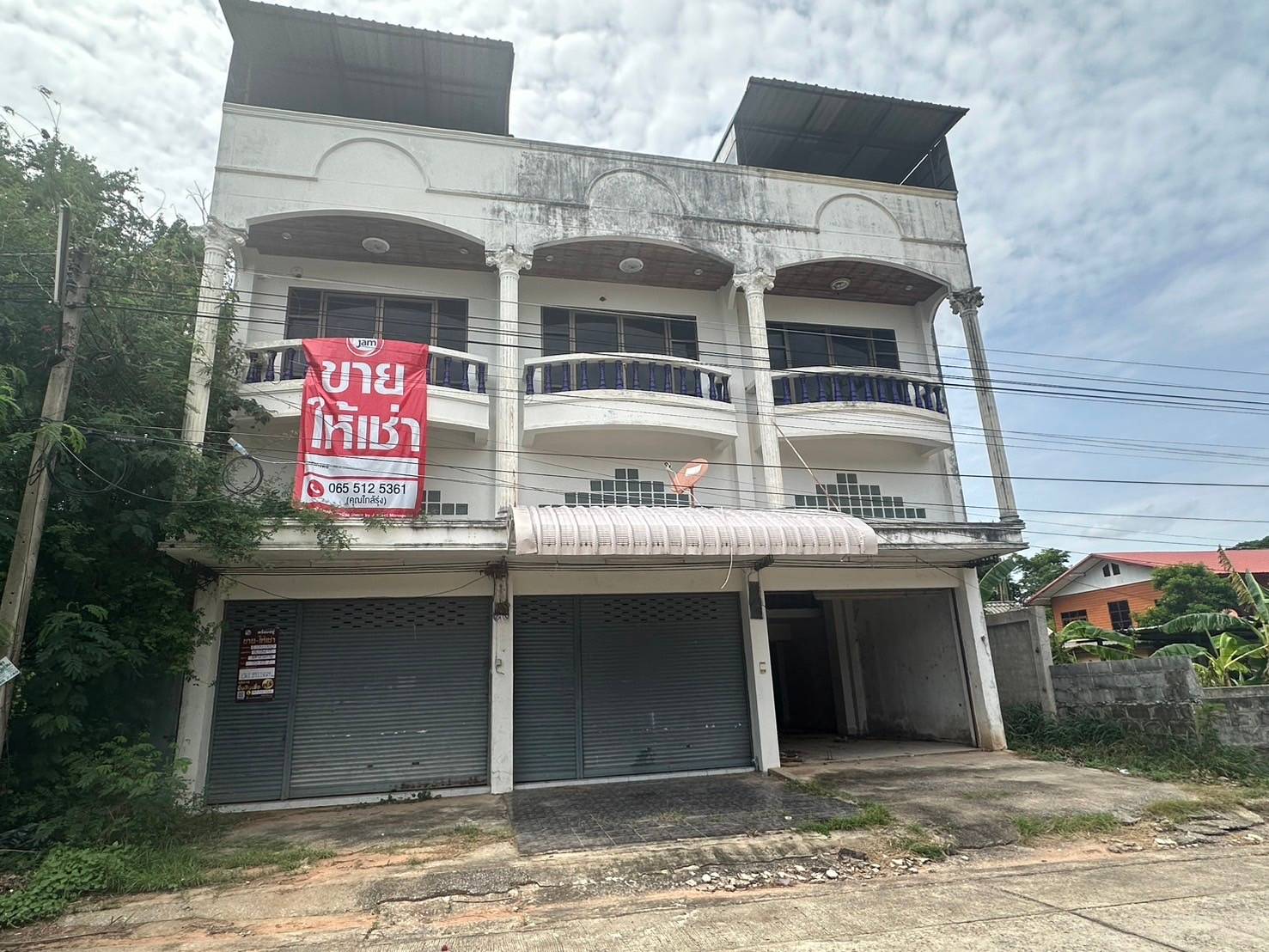 อาคารพาณิชย์ : นอกโครงการ มหาสารคาม