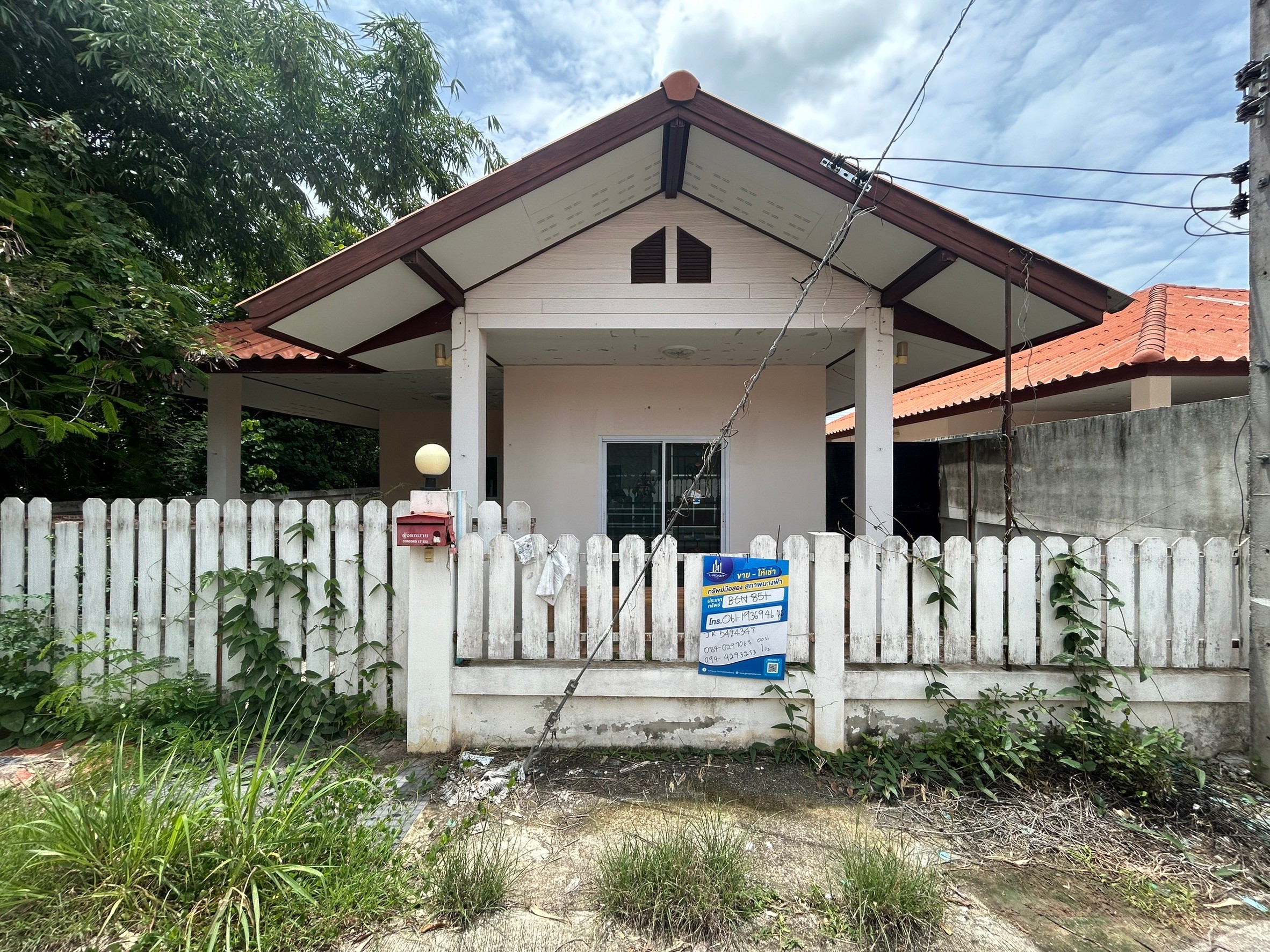 บ้านเดี่ยว : นอกโครงการลำปาง