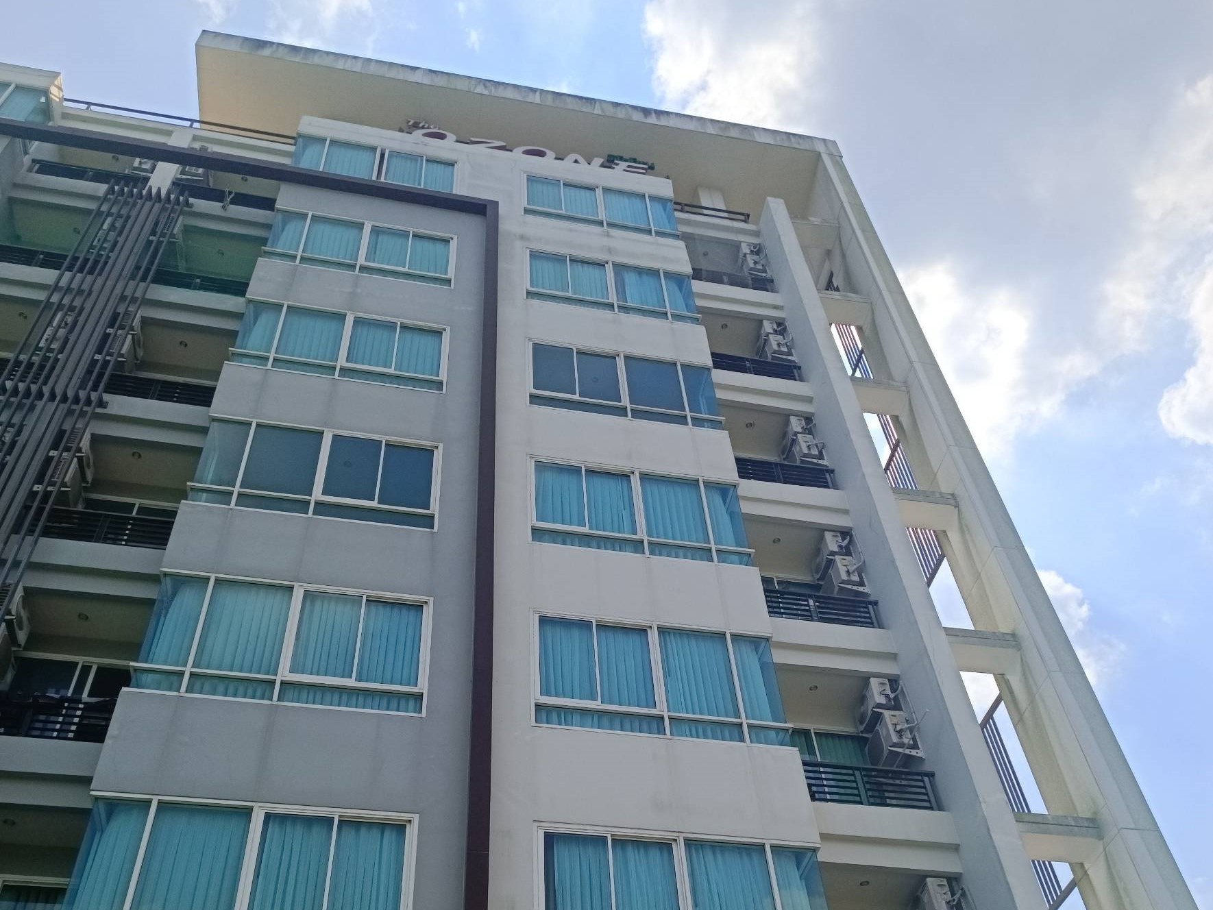 คอนโดมิเนียม : ดิโอโซน