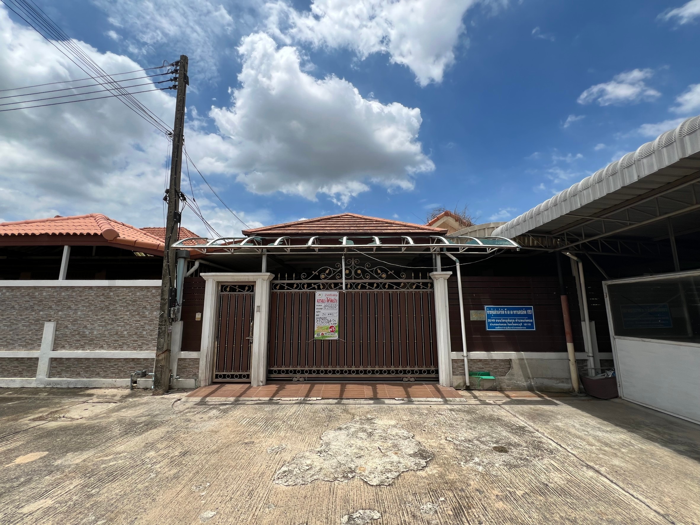 บ้านเดี่ยว : ศศิธร 13