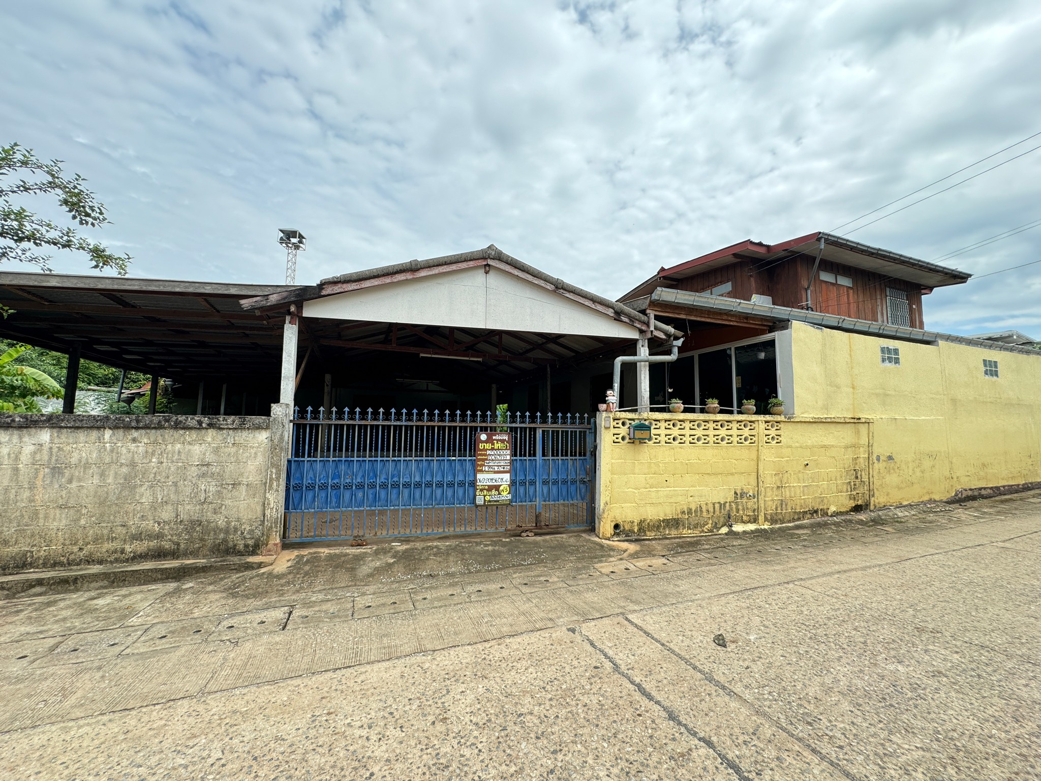บ้านเดี่ยว : นอกโครงการเลย
