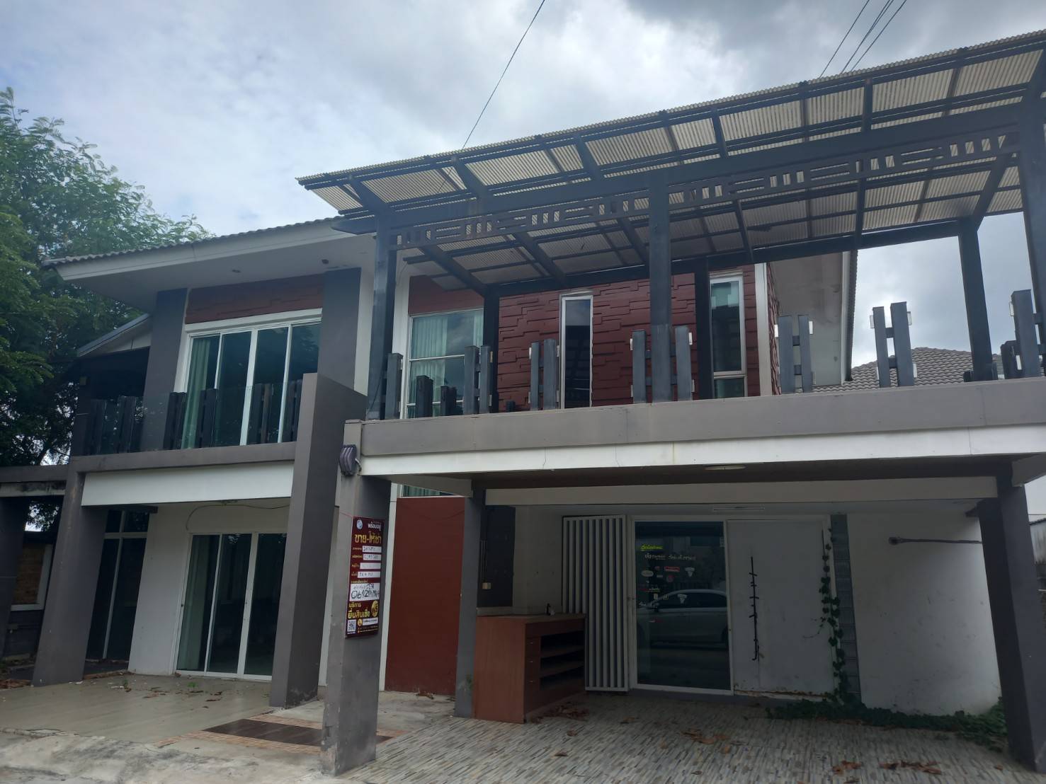 ทาวน์โฮม : บ้านพฤกษานารา 68