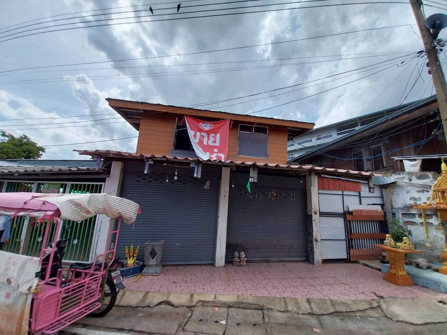 บ้านเดี่ยว : นอกโครงการขอนแก่น