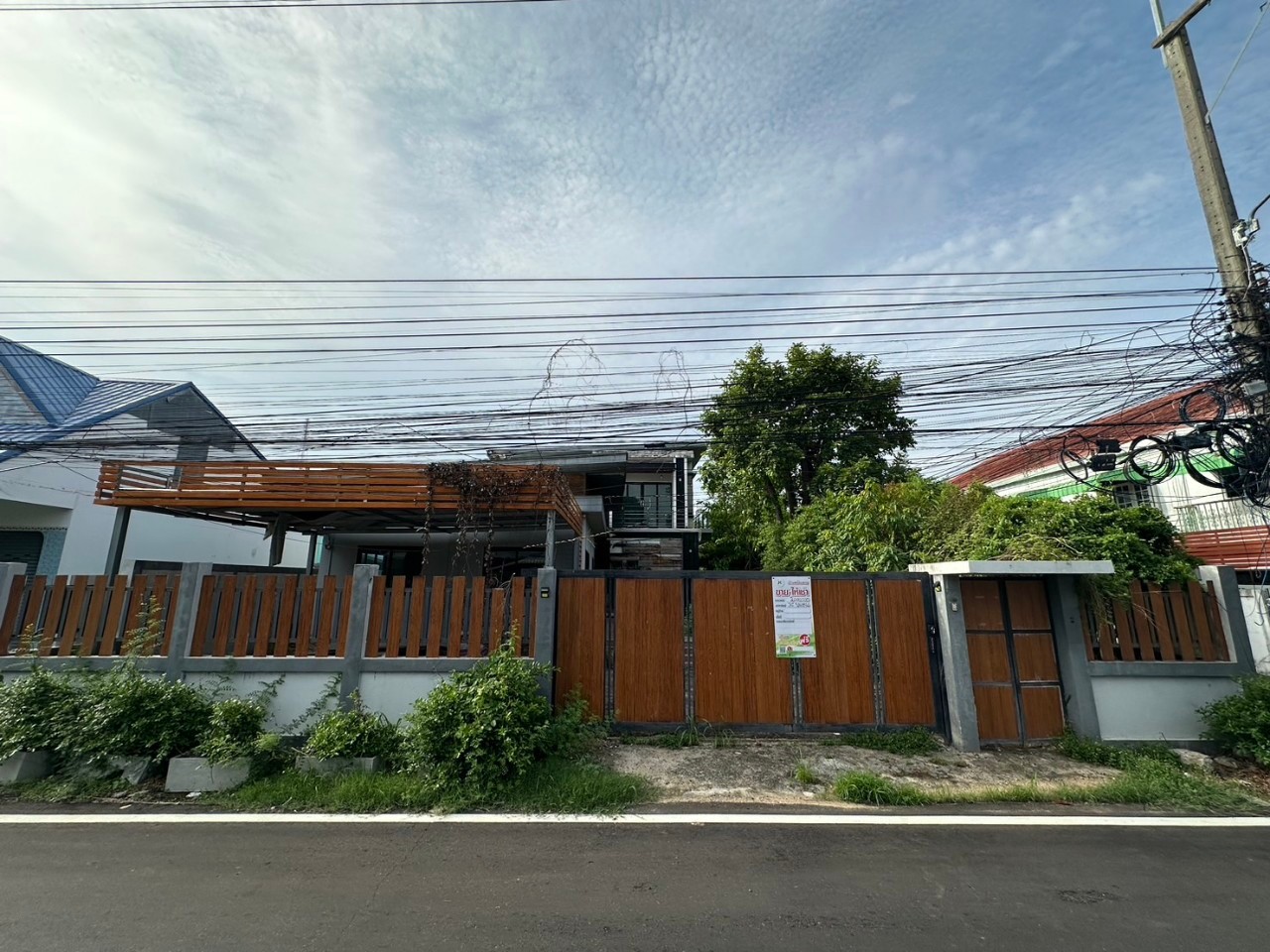 บ้านเดี่ยว : นอกโครงการอุบลราชธานี
