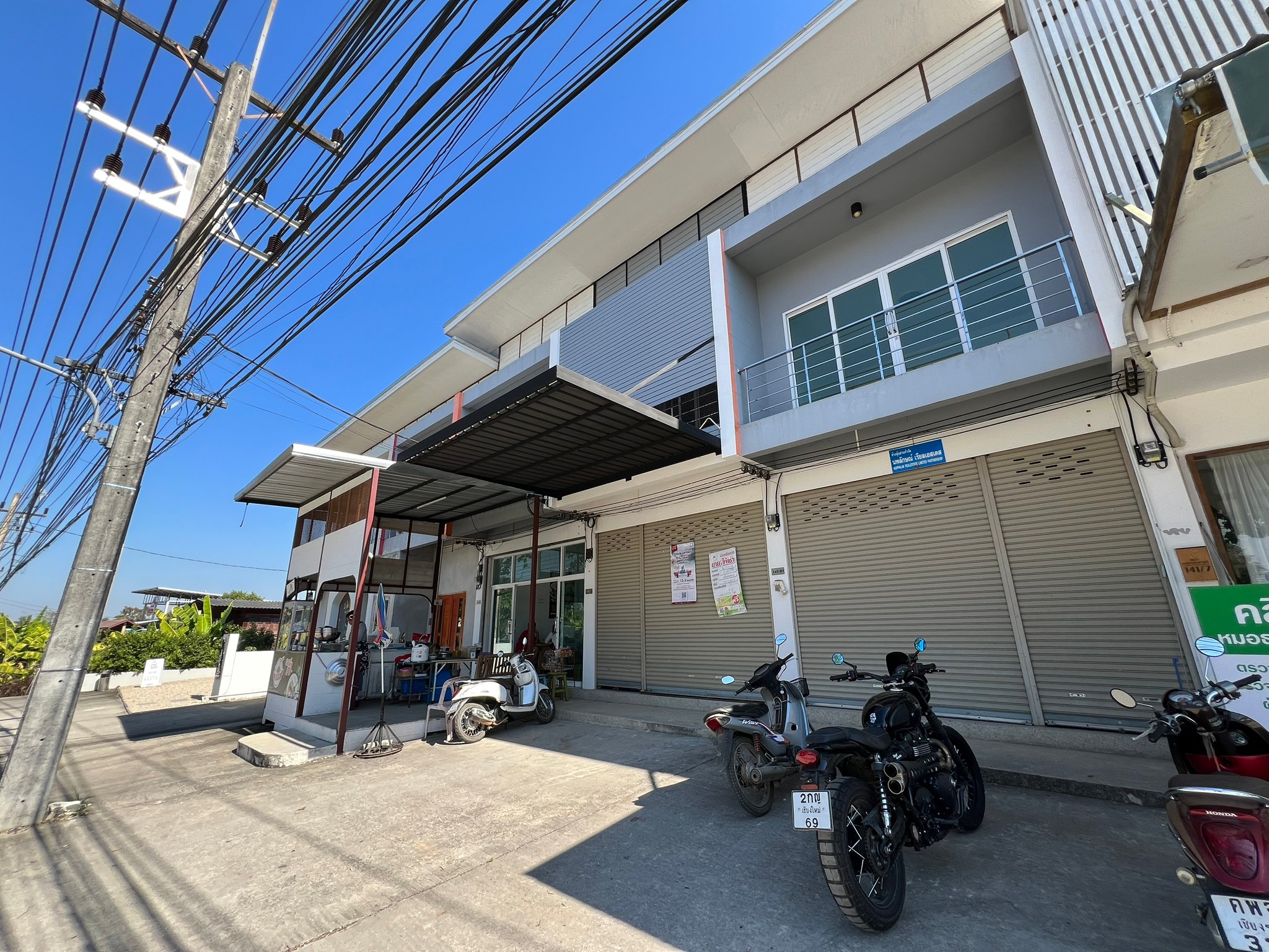 นอกโครงการเชียงราย
