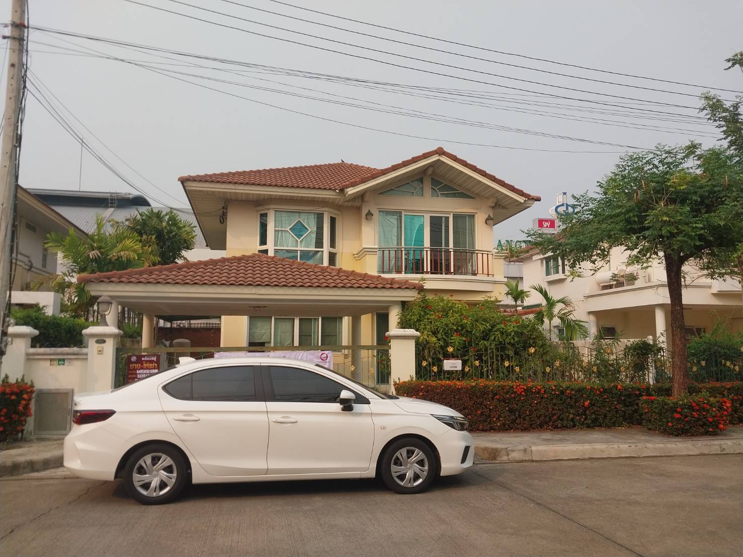บ้านเดี่ยว : ศุภาลัย วิลล์ เชียงใหม่