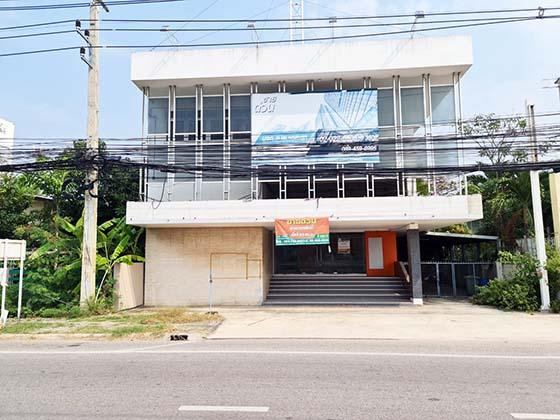 ขาย สำนักงาน ไร่ส้ม เพชรบุรี