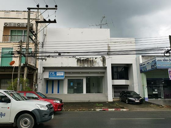 ขาย สำนักงาน จันดี นครศรีธรรมราช