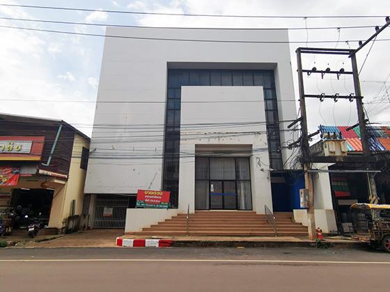ขาย สำนักงาน บ้านผือ อุดรธานี
