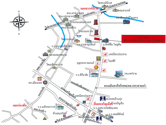 อาคารสำนักงาน-3-ชั้น-330