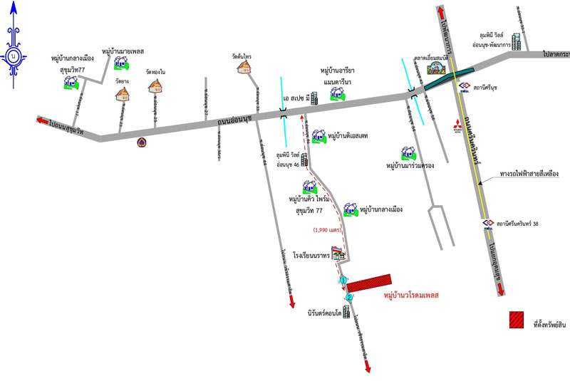 ทาวน์เฮาส์-3-ชั้น-หมู่บ้านวโรดม-เพลส