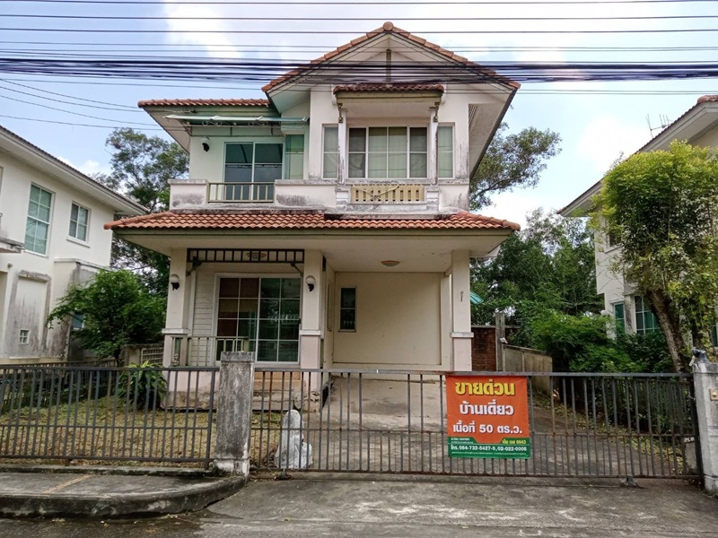 บ้านเดี่ยว 2 ชั้น มีนบุรี
