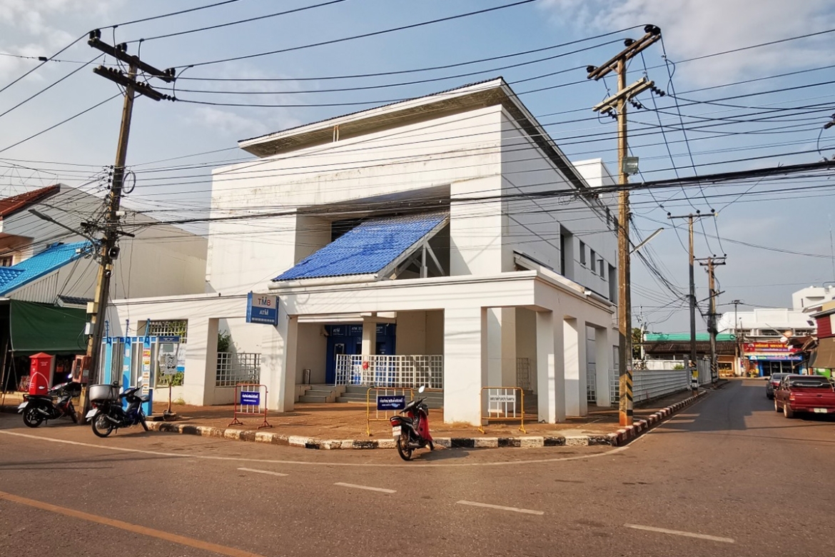 สำนักงาน