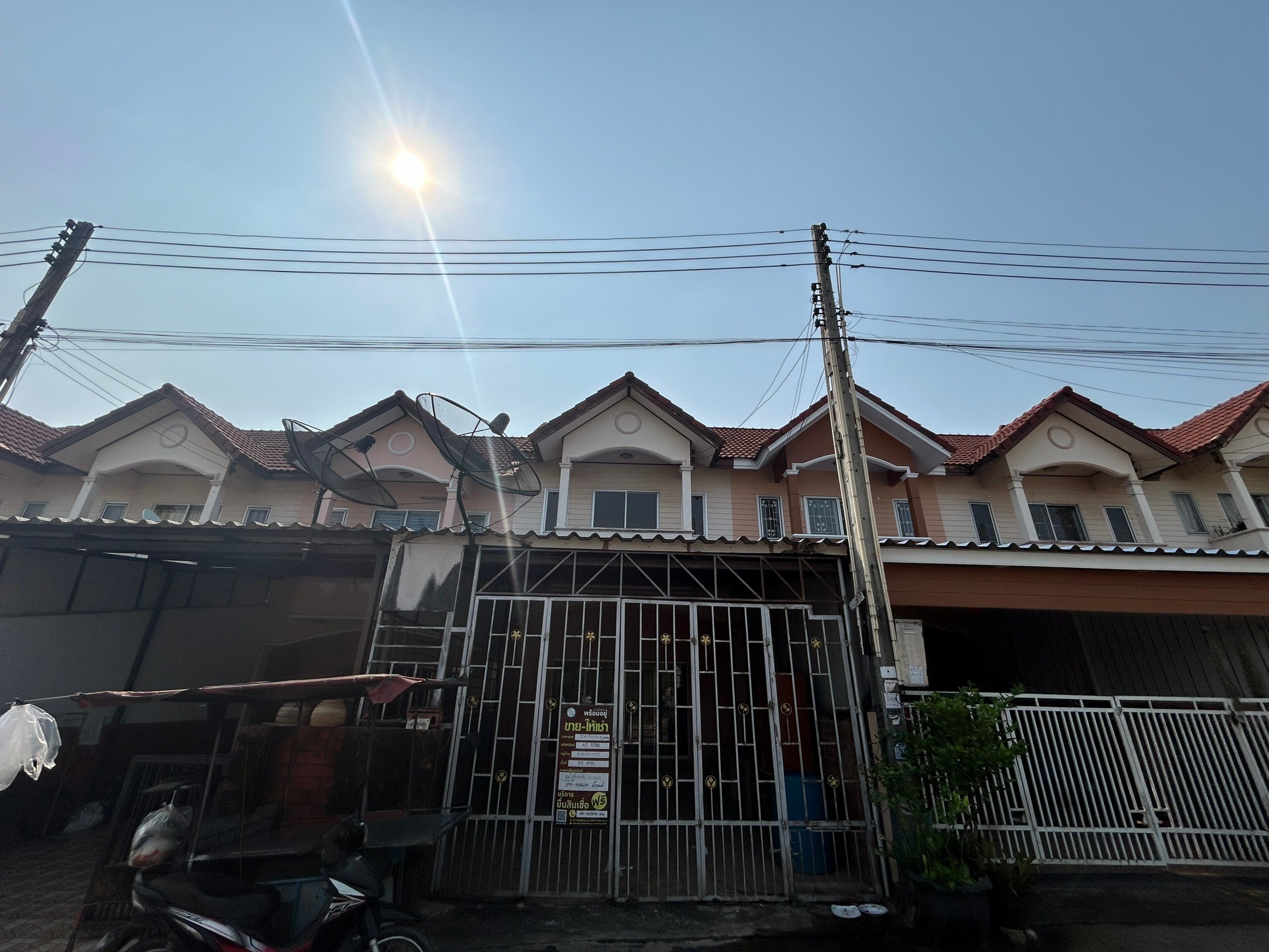 บ้านเดี่ยว : หมู่บ้านเขาดินบน