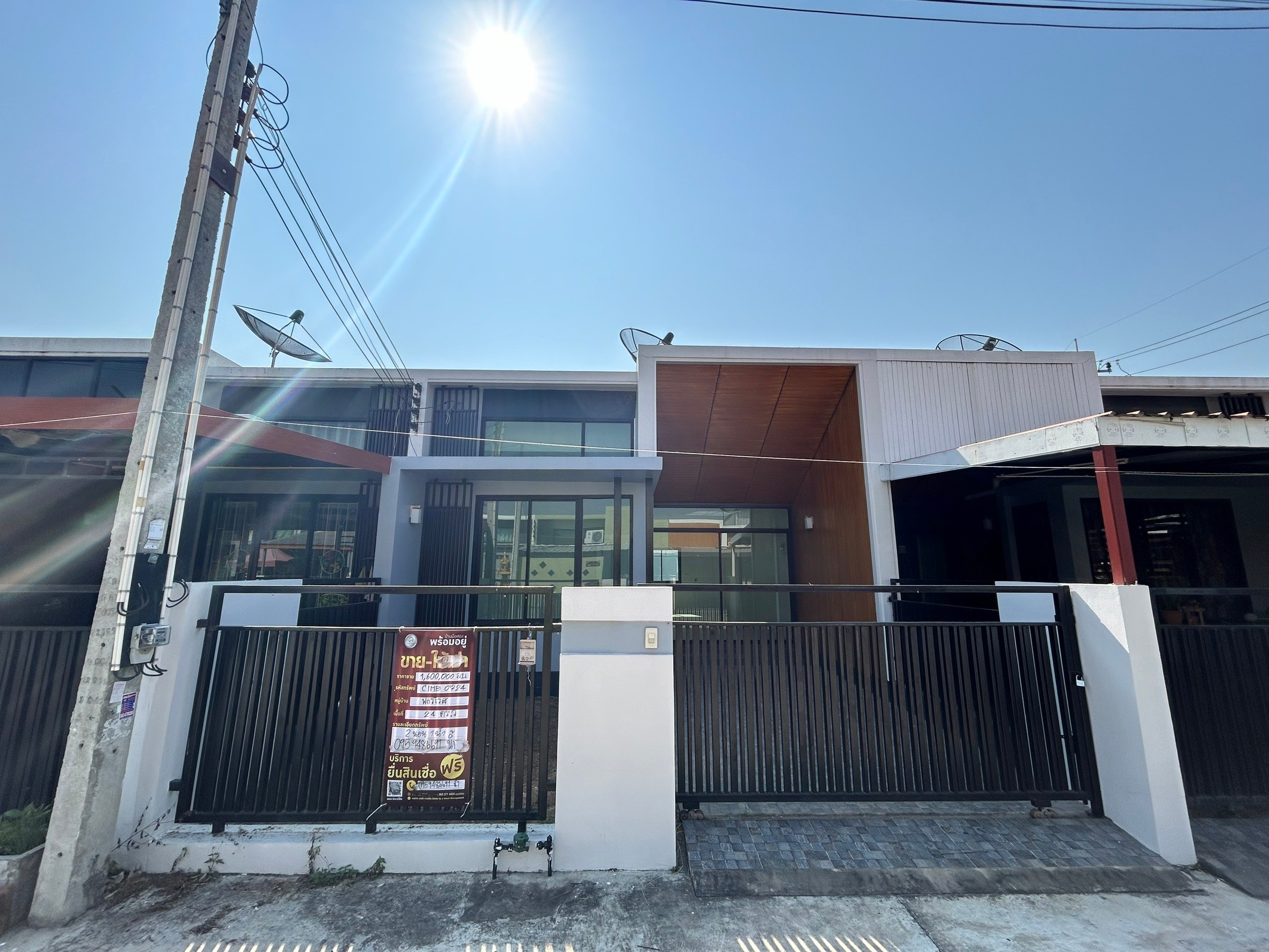 บ้านเดี่ยว : หมู่บ้านเจ ฟอเรส อมตะ