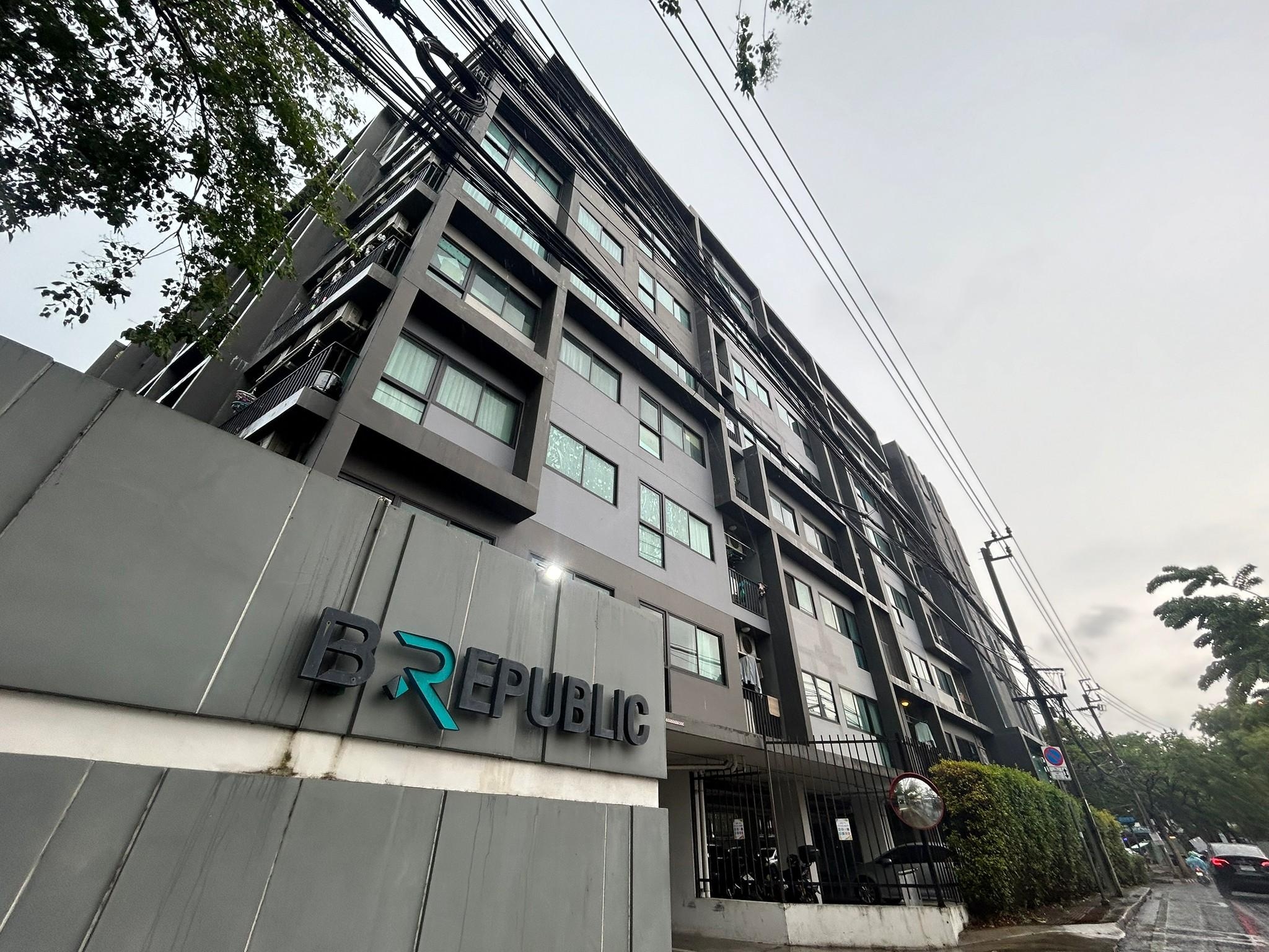 คอนโดมิเนียม : บี รีพับบลิค สุขุมวิท 101/1
