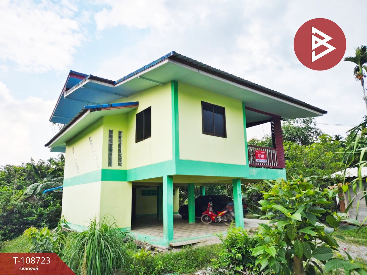 ขายบ้านเดี่ยวพร้อมที่ดิน เนื้อที่ 2 งาน 37 ตร.วา ชะอวด นครศรีธรรมราช