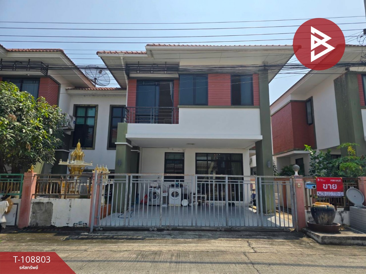 ขายบ้านแฝด หมู่บ้านทรัพย์รุ่งเรืองซิตี้ ท้ายบ้านใหม่ สมุทรปราการ พร้อมเข้าอยู่