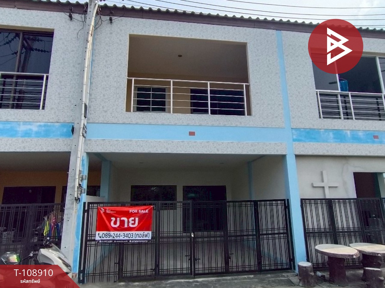 ขายทาวน์เฮ้าส์ 2 ชั้น เนื้อที่ 20.2 ตร.วา บ้านบึง ชลบุรี