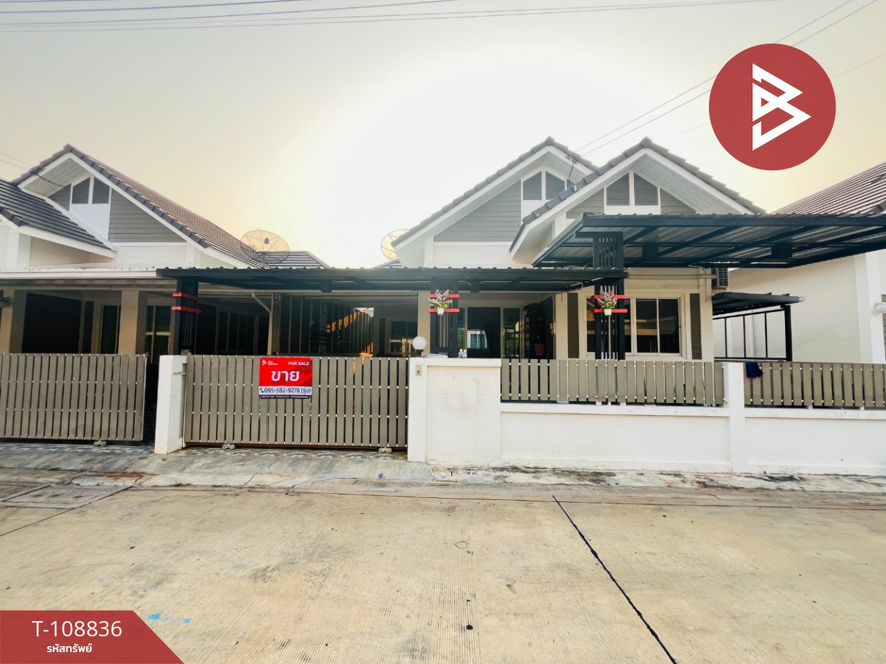 ขายบ้านแฝด หมู่บ้านอยู่สบาย พานทอง ชลบุรี