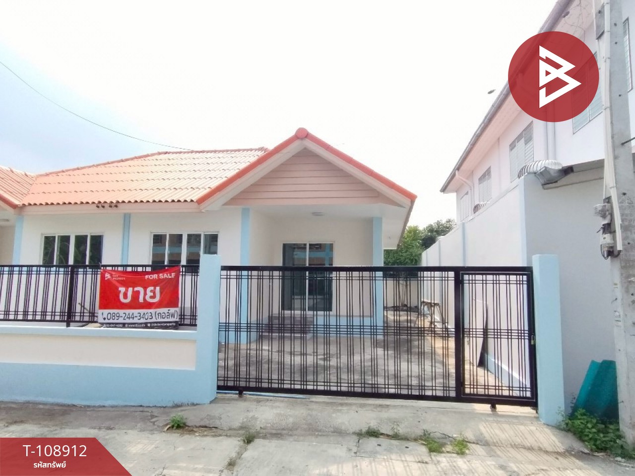ขายบ้านแฝดชั้นเดียว เนื้อที่ 34.3 ตร.วา บ้านบึง ชลบุรี