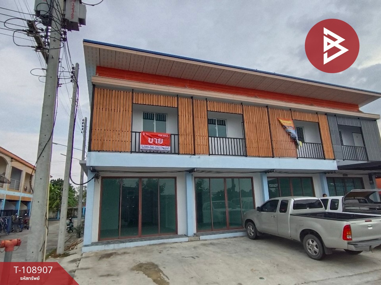 ขายทาวน์เฮ้าส์ 2 ชั้น เนื้อที่ 25 ตร.วา บ้านบึง ชลบุรี