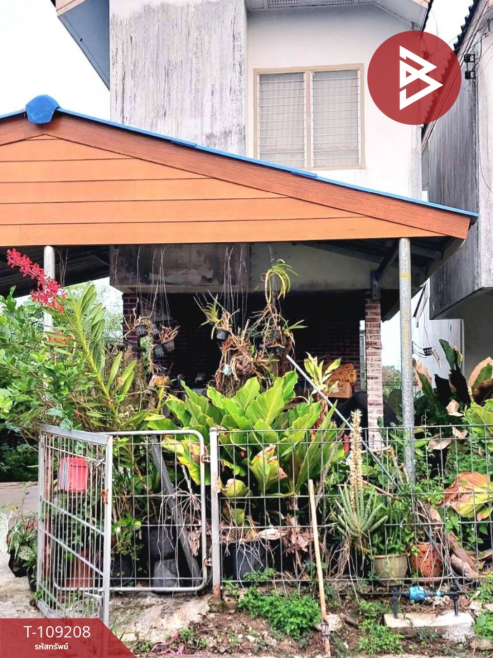 ขายบ้านเดี่ยว หมู่บ้านเอื้ออาทรนายายอาม จันทบุรี