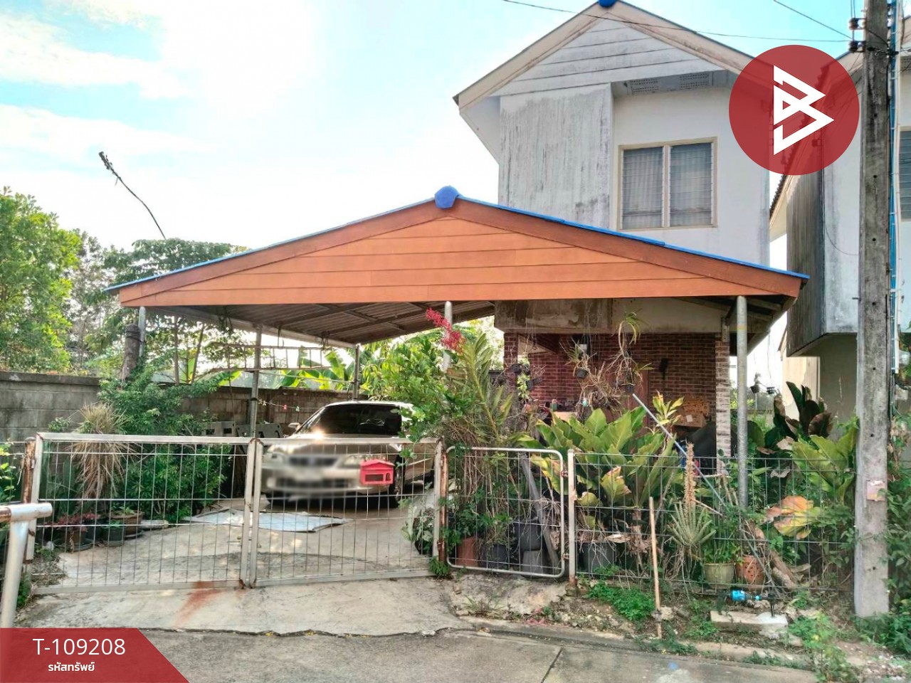 ขายบ้านเดี่ยว หมู่บ้านเอื้ออาทรนายายอาม จันทบุรี