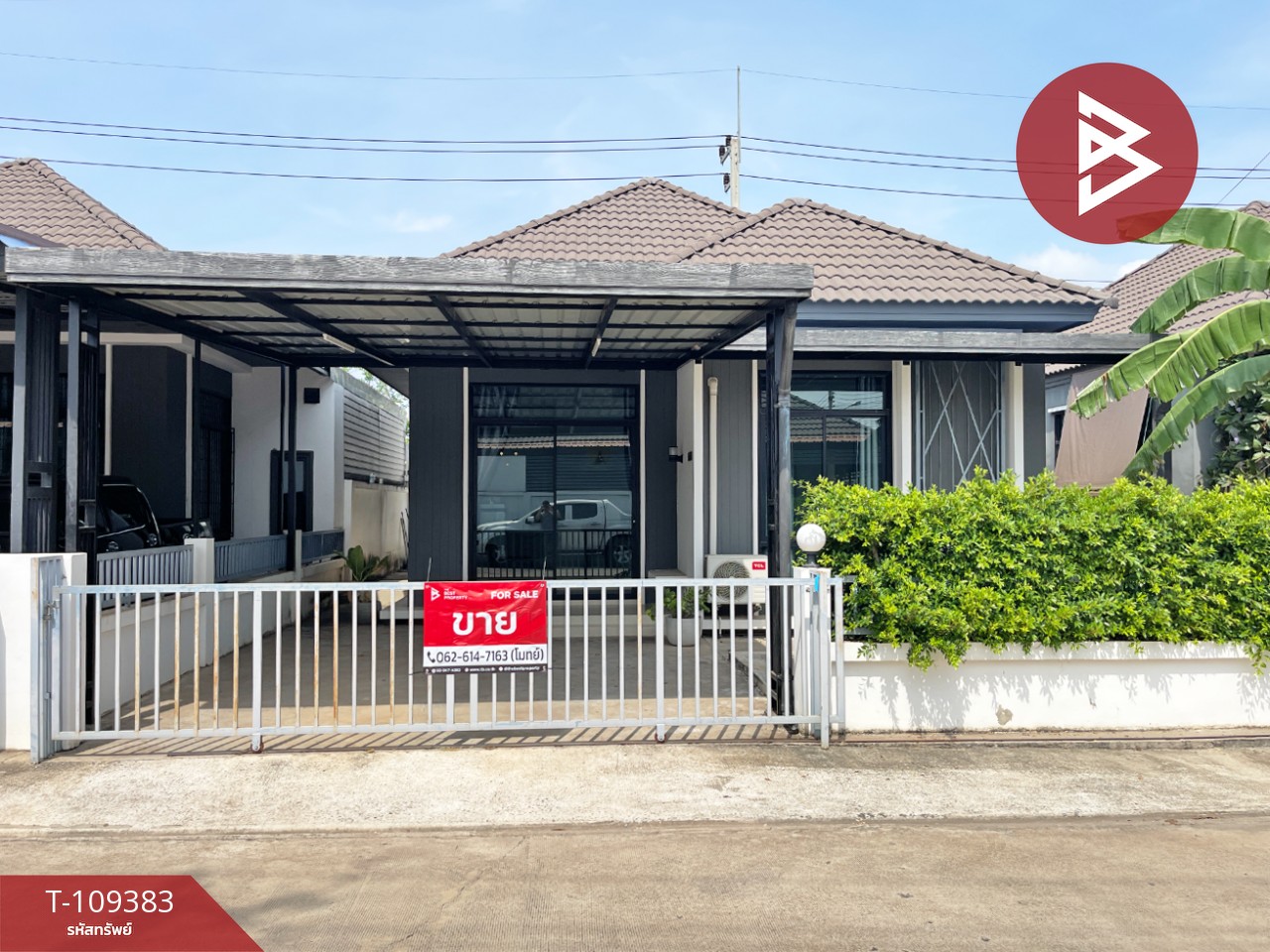 ขายบ้านเดี่ยว หมู่บ้านเดอะไพรวี่ 2 ศรีมหาโพธิ ปราจีนบุรี