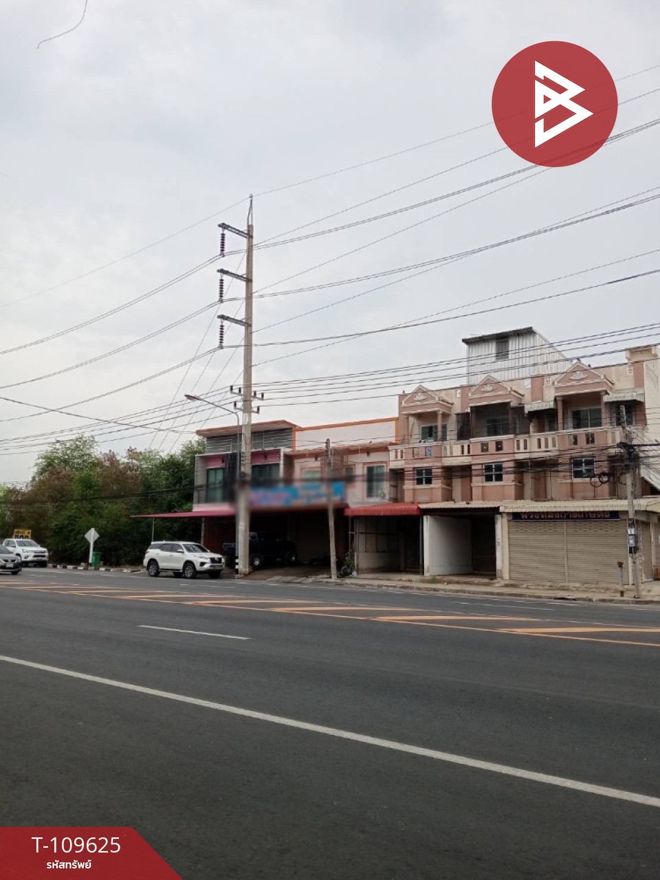ขายอาคารพาณิชย์ 2 ชั้น เนื้อที่ 19.9 ตร.วา น้ำซึม อุทัยธานี
