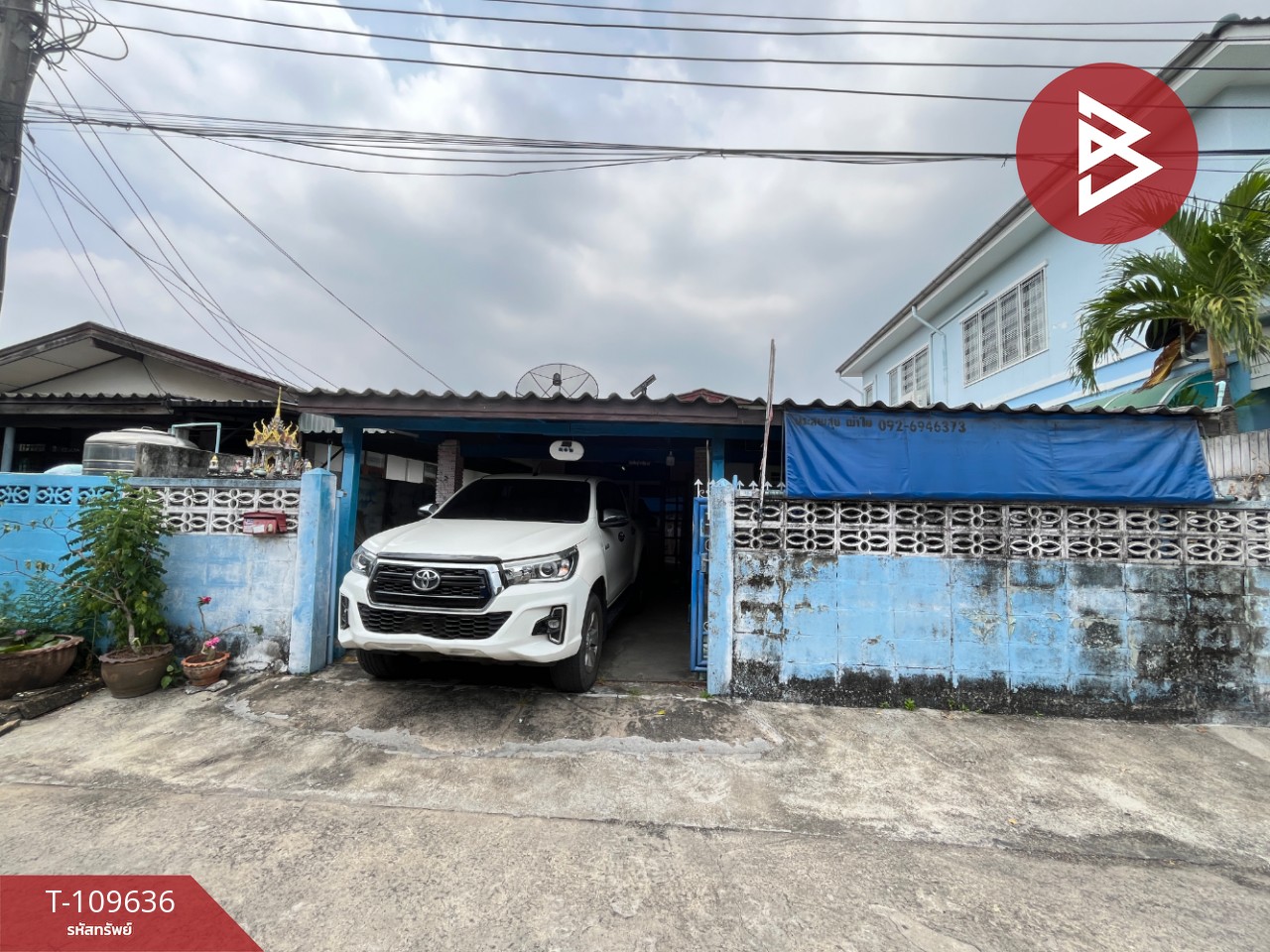 ขายบ้านเดี่ยว ซ.ปลายนา เนื้อที่ 41 ตร.วา บางเขน กรุงเทพมหานคร
