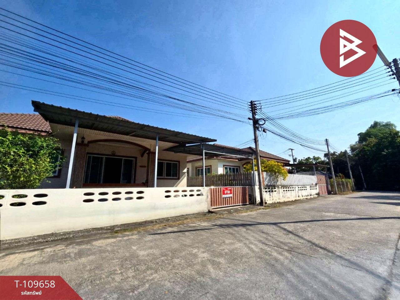 ขายบ้านเดี่ยวชั้นเดียว เนื้อที่ 66.2 ตร.วา บ้านปรก สมุทรสงคราม