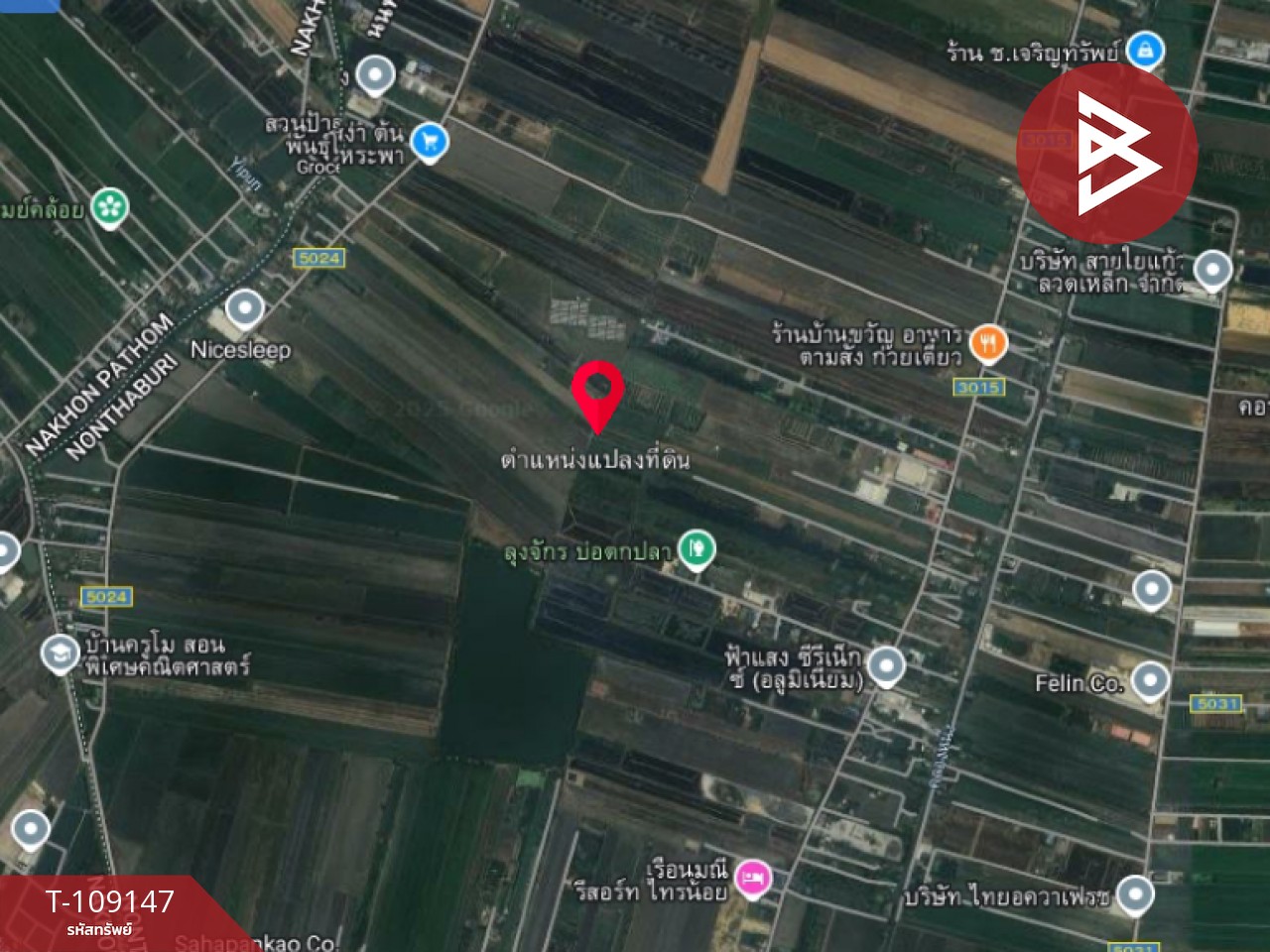 ขายที่ดิน เนื้อที่ 9 ไร่ 2 งาน 76.7 ตร.วา ไทรน้อย นนทบุรี