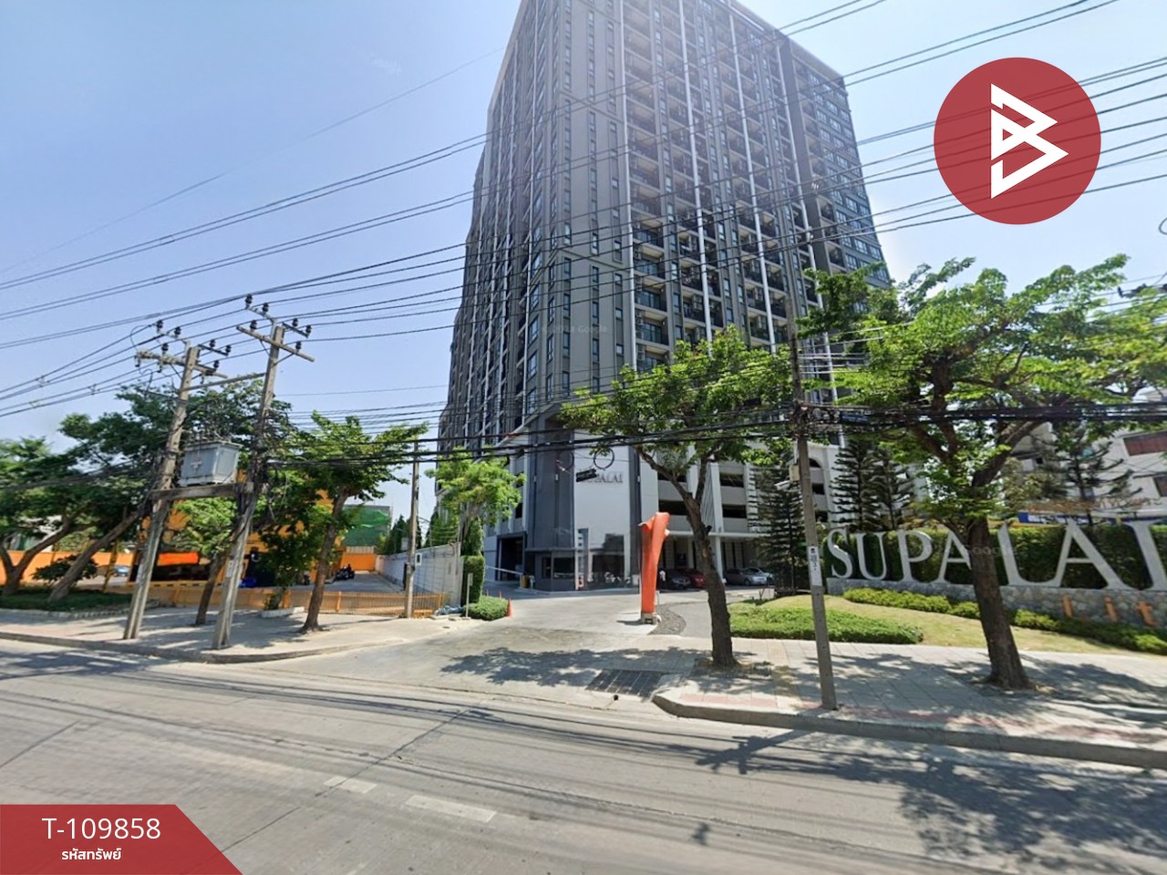 ขายคอนโดมิเนียม ศุภาลัย ไลท์ ท่าพระ-วงเวียนใหญ่ (Supalai Lite Thaphra-Wongwian Yai) บางกอกใหญ่ กรุงเทพมหานคร