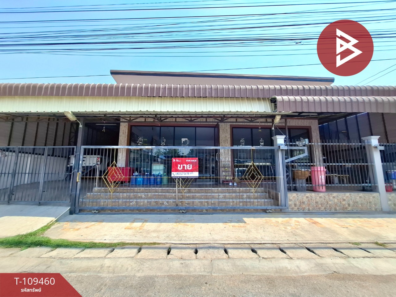 ขายบ้านเดี่ยวชั้นเดียว เนื้อที่ 1 งาน 8.1 ตร.วา เหนือเมือง ร้อยเอ็ด