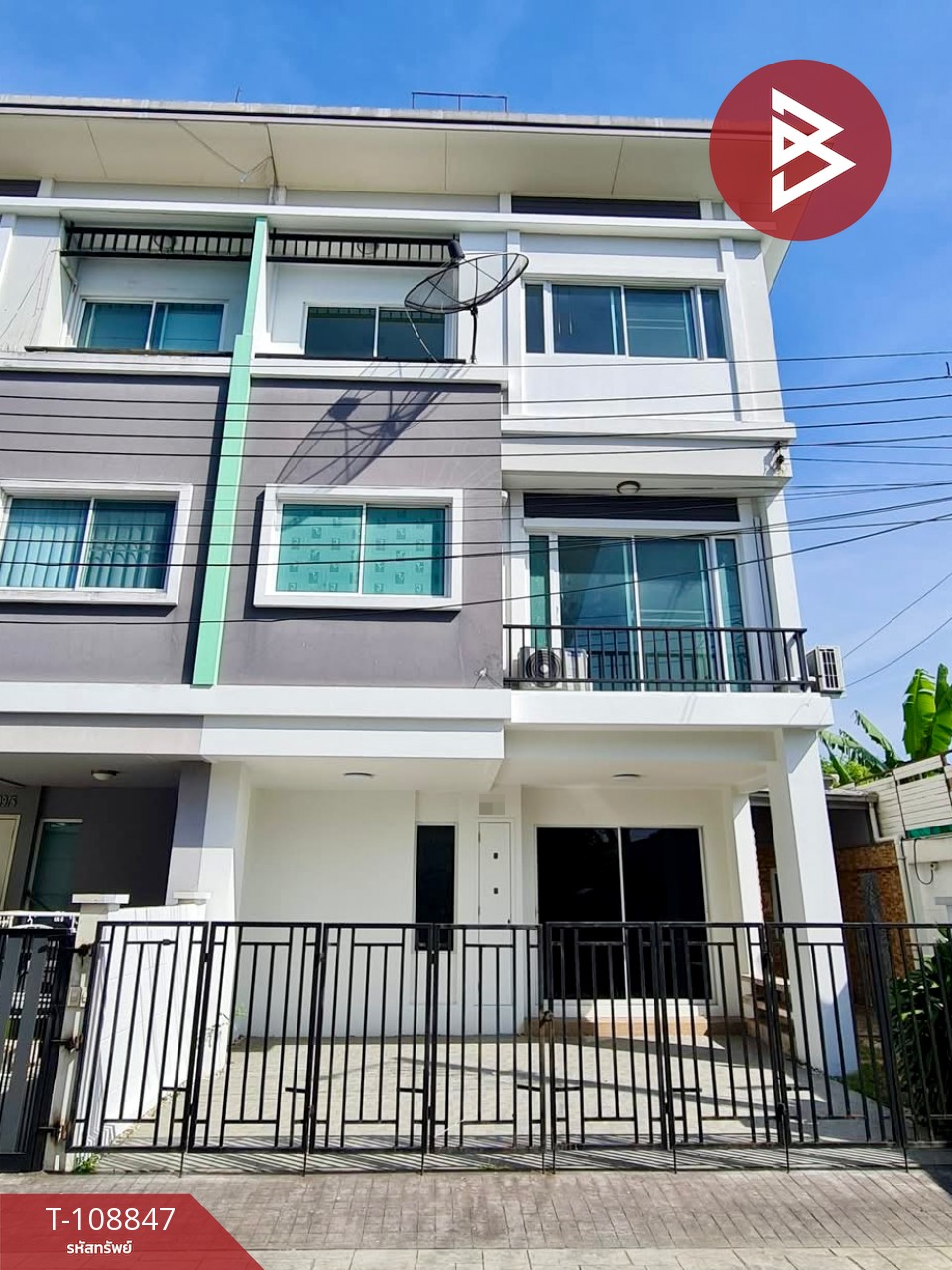 ขายด่วนทาวน์โฮม หมู่บ้านวิรัลพัชร Exclusive ใกล้สถานีรถไฟฟ้าสายสีเหลือง