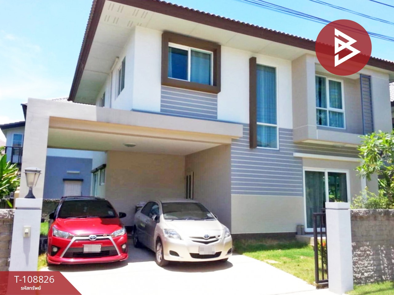 ขายบ้านเดี่ยว คาซ่า เพรสโต้ พระราม 2 (Casa Presto Rama 2) กรุงเทพมหานคร