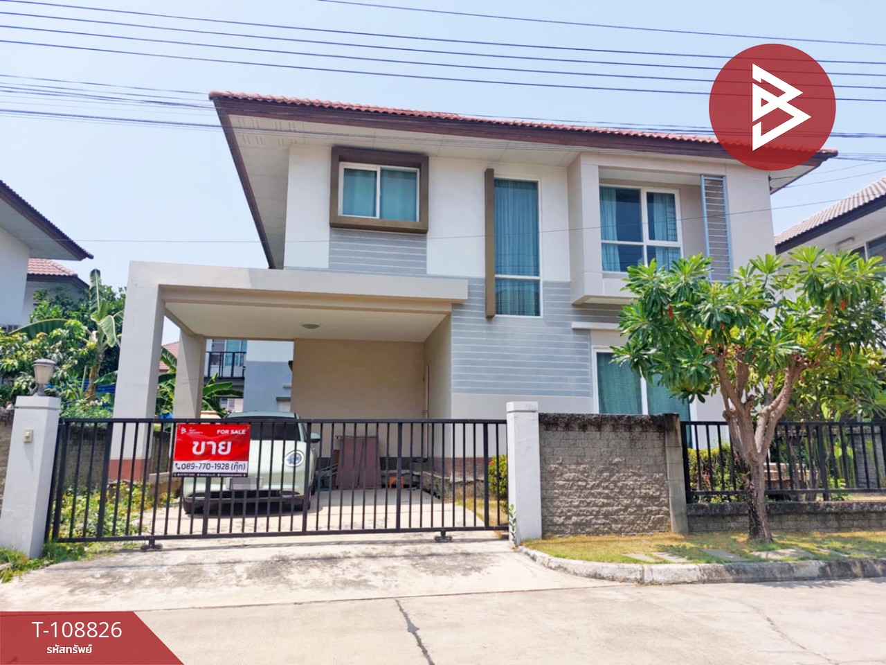 ขายบ้านเดี่ยว คาซ่า เพรสโต้ พระราม 2 (Casa Presto Rama 2) กรุงเทพมหานคร
