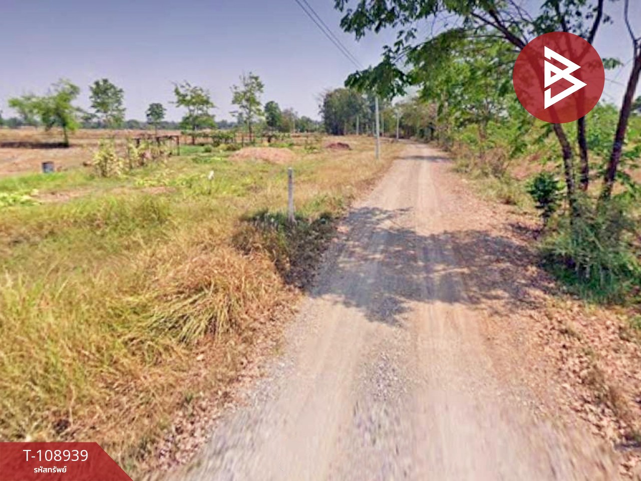 ขายที่ดิน เนื้อที่ 3 ไร่ 1 งาน 32 ตร.วา ชุมแพ ขอนแก่น