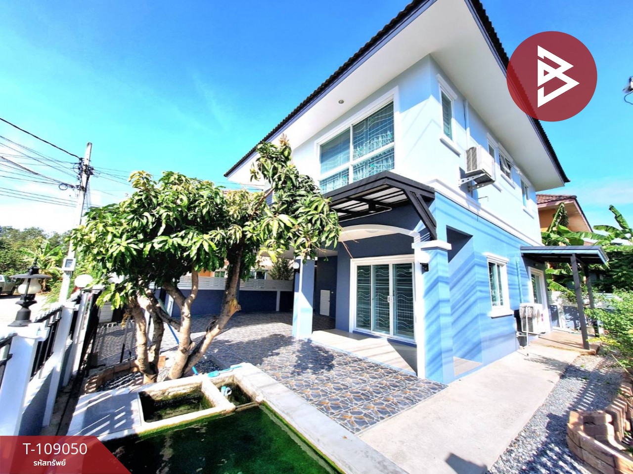 ขายบ้านเดี่ยว หมู่บ้านนันทวี หนองจอก กรุงเทพมหานคร