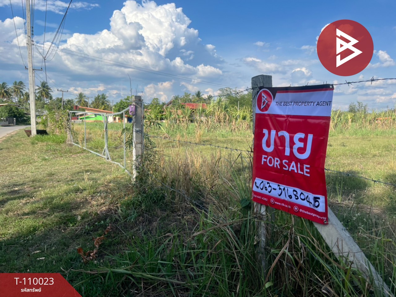 ขายที่ดิน เนื้อที่ 11 ไร่ 1 งาน 73.3 ตร.วา นครไทย พิษณุโลก