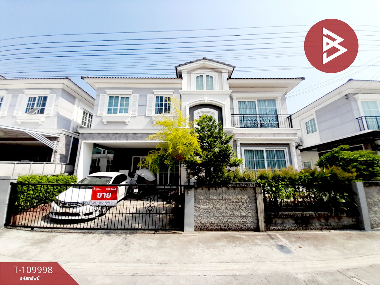 ขายบ้านเดี่ยว หมู่บ้านโกลเด้น นีโอ2 ลาดพร้าว-เกษตรนวมินทร์ บึงกุ่ม กรุงเทพมหานคร
