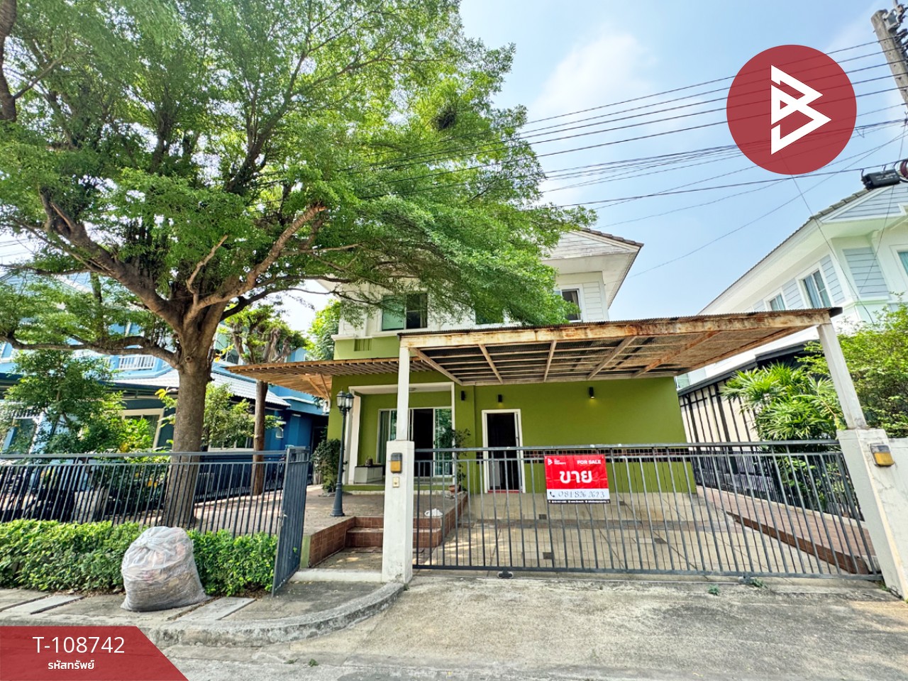 ขายบ้านเดี่ยว หมู่บ้านมัณฑนา ปิ่นเกล้า-พระราม 5 (Mantana Pinklao-Rama 5) นนทบุรี