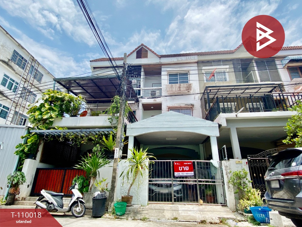 ขายทาวน์เฮ้าส์ หมู่บ้านรัชดาสวนธน ประชาอุทิศ71 กรุงเทพมหานคร