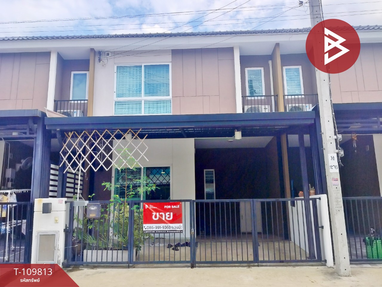 ขายทาวน์เฮ้าส์ หมู่บ้านเดอะคอนเนค รามอินทรา-มีนบุรี 2 กรุงเทพมหานคร