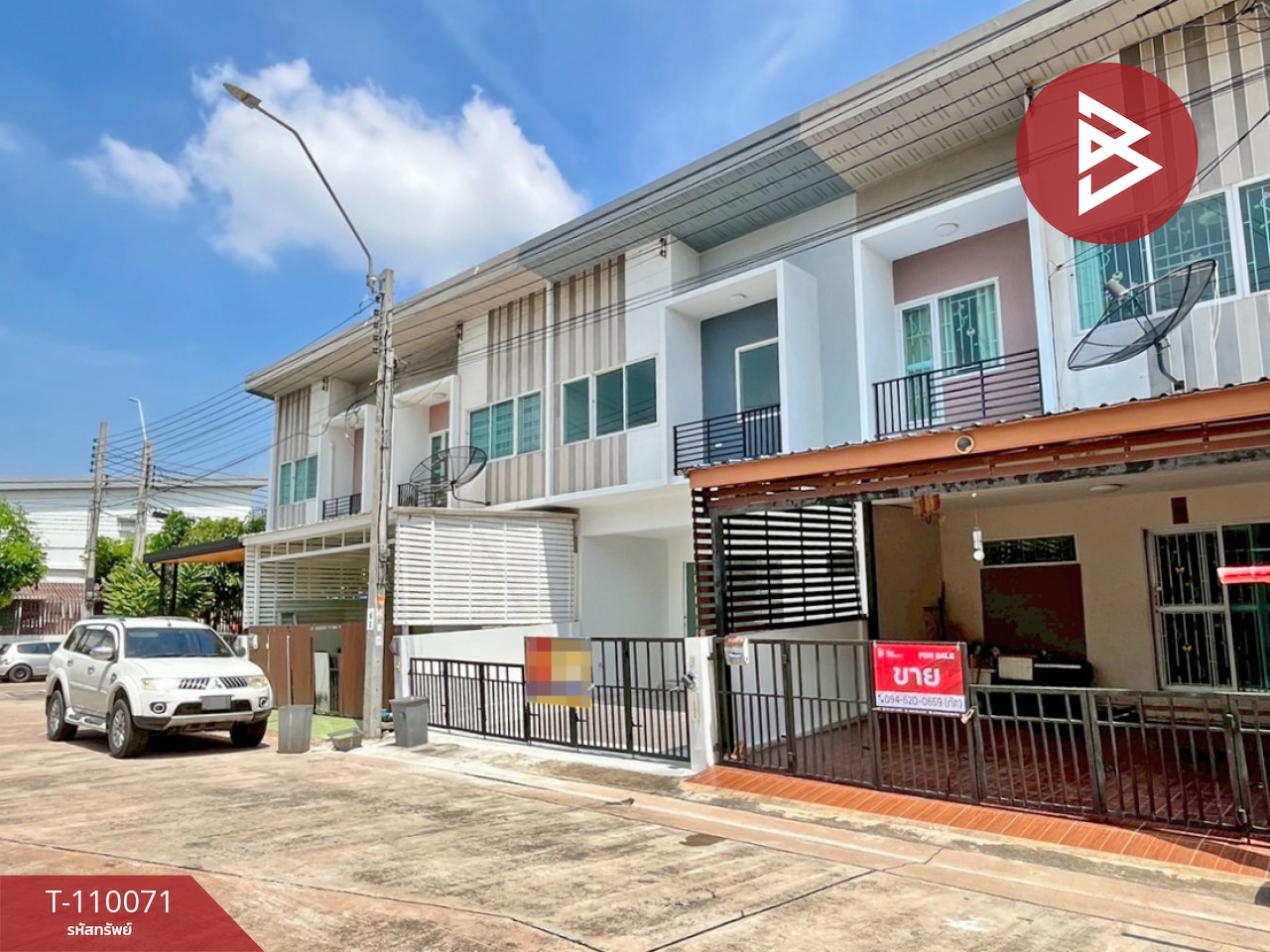 ขายทาวน์เฮ้าส์ หมู่บ้านเดอะทรัสต์ ศรีนครินทร์-แพรกษา (The Trust Srinakarin-Praeksa) สมุทรปราการ