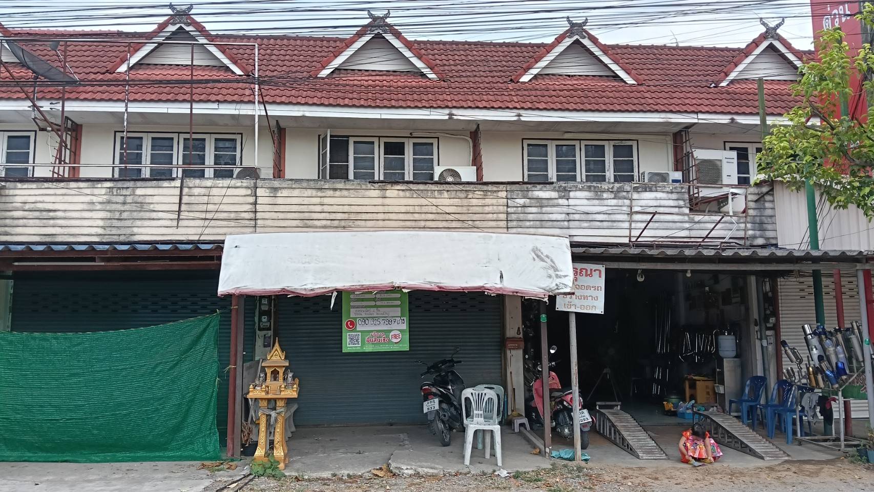 อาคารพาณิชย์ : นอกโครงการเชียงใหม่ 
